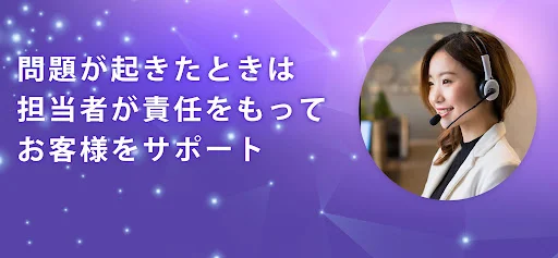 I-download ang Arcana Chat Fortune Telling – Expertong Gabay - Screenshot 8