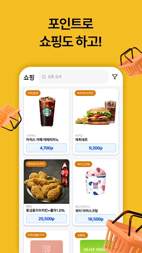 I-download ang CashPocket – Kumita ng Rewards at Pera Online - Screenshot 4