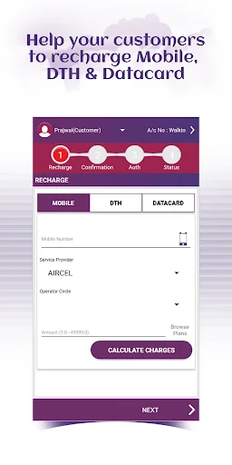 I-download ang Fino Mitra App – Mabilis at Ligtas na Money Transfer - Screenshot 4
