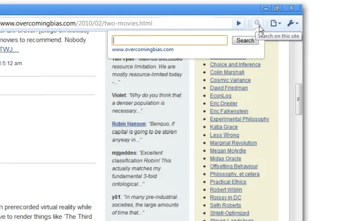 Search the current site: Mabilis na Paghahanap sa Website - Screenshot 1
