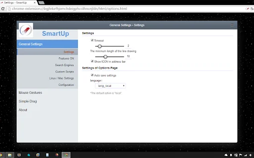 I-download ang SmartUp Gestures: Pabilisin ang Pag-browse sa Web - Screenshot 2