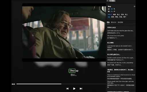 EnglishXYZ: Pinakamahusay na YouTube Dual Subtitle AI Tool - Screenshot 3