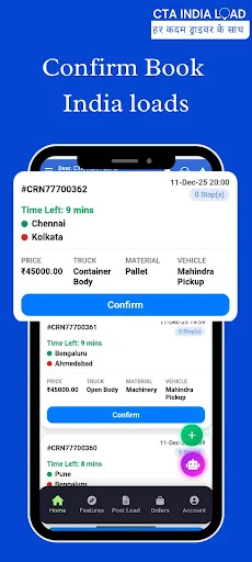 I-download ang CTA Transport – Driver Partner App para sa Trucking - Screenshot 4