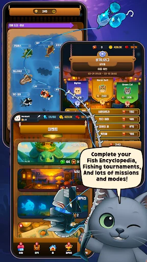 I-download ang Cat’s Fish farm APK – Masayang Laro ng Pangingisda - Screenshot 8