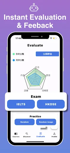 I-download ang Sayo – Speak and Learn English para sa Mabilis na Fluency - Screenshot 4