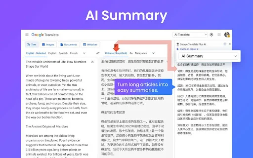 I-download ang Google Translate Plus with AI – Pinakamabilis na AI Tool - Screenshot 3