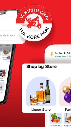I-download ang Jiffy by Spencers – Mabilis na Grocery Delivery - Screenshot 4