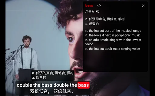 EnglishXYZ: Pinakamahusay na YouTube Dual Subtitle AI Tool - Screenshot 4