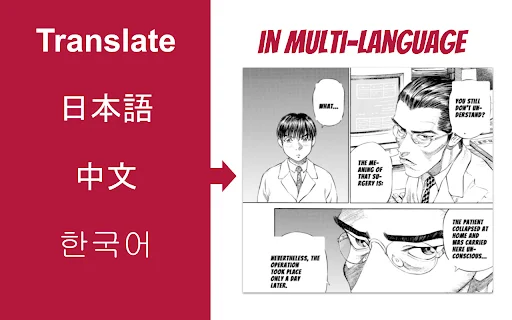 Manga Translator: AI Manga Reader – Isalin ang Manga nang Libre - Screenshot 3
