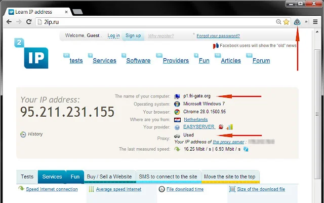 I-download ang friGate VPN Pinakabago – Mabilis at Ligtas na Akses - Screenshot 1