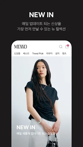 I-download ang MIXXO Pinakabago – Shopping App sa Mobile - Screenshot 2