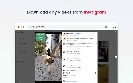 Video Downloader Professional – I-download ang Online Videos nang Libre - Screenshot 2