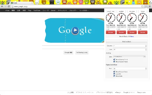I-download ang World Clocks – Pinakamahusay na World Clock Extension - Screenshot 2