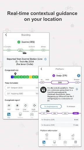I-download ang Seoul Subway App – Gabay sa Tren sa Korea - Screenshot 13