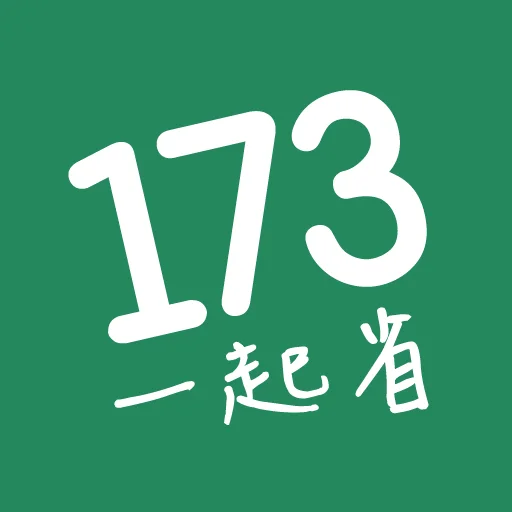 I-download ang 173 Taxi: Mabilis at Murang Sakay sa Pilipinas