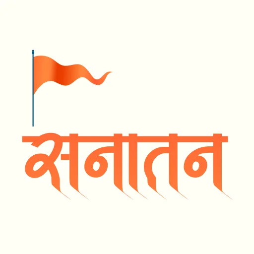 I-download ang Sanatan: Wallpaper Ringtone – Libreng HD Wallpaper