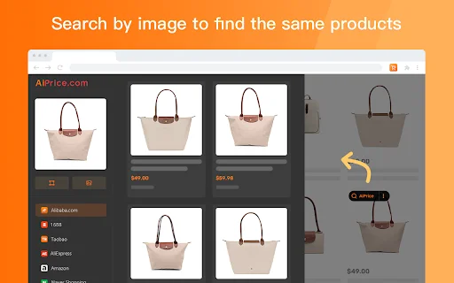 AiPrice Alibaba Price Tracker: Pinakamahusay na Tool para sa Sourcing - Screenshot 1