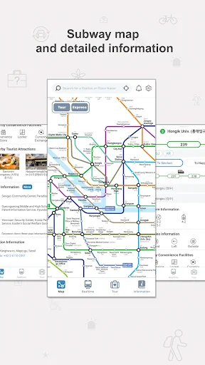 I-download ang Seoul Subway App – Gabay sa Tren sa Korea - Screenshot 12