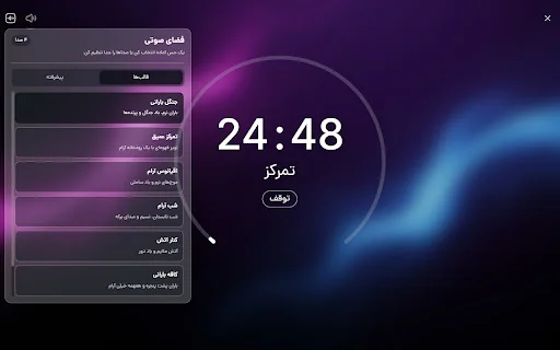 ArzDigital: Real-time Crypto at Gold Tracker para sa Chrome - Screenshot 5