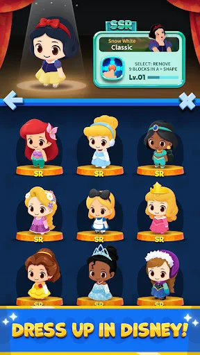 I-download ang Disney Pop Town – Masayang Match 3 Puzzle Game - Screenshot 11