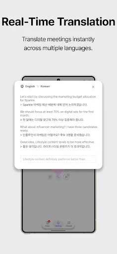 I-download ang Knoi – AI Meeting Notes – Awtomatikong Transkripsyon - Screenshot 4