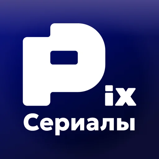 I-download ang Pix: Online Cinema – Manood ng Movies at TV Series