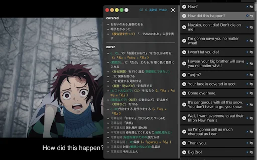 Subtitles for Language Learning: Matuto ng Wika sa Prime Video - Screenshot 1