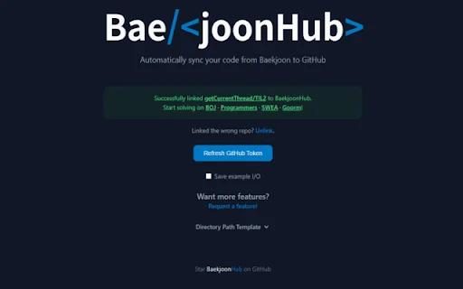 I-download ang BaekjoonHub: Awtomatikong I-sync ang Coding sa GitHub - Screenshot 2