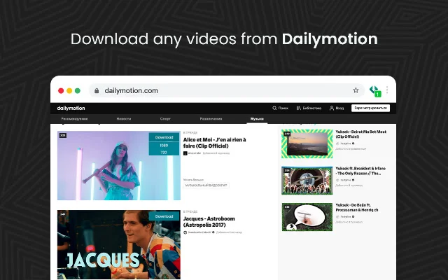 Web Video Downloader – I-download ang Video nang Libre at Mabilis - Screenshot 4