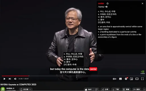 EnglishXYZ: Pinakamahusay na YouTube Dual Subtitle AI Tool - Screenshot 2