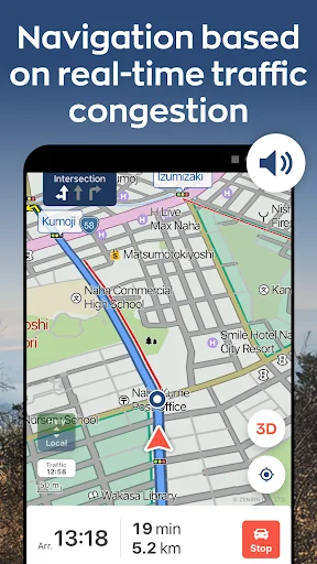 Japan Travel: Planuhin ang Iyong Biyahe sa Japan – I-download Ngayon - Screenshot 5