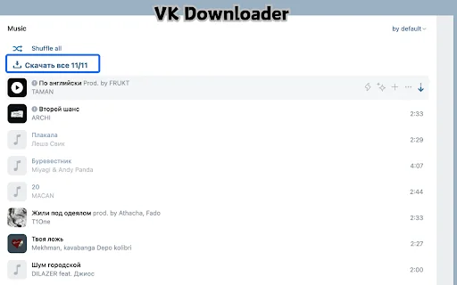 VK Video Downloader – I-download ang VK Videos sa HD nang Libre - Screenshot 3