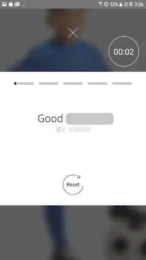 I-download ang MuM English Link – Smart AI Learning App Libre - Screenshot 4