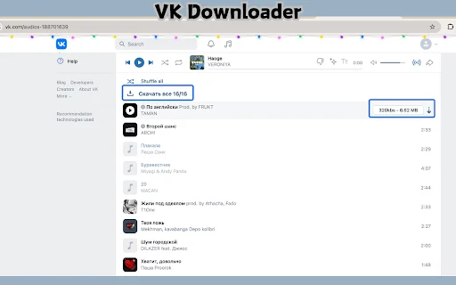 VK Video Downloader – I-download ang VK Videos sa HD nang Libre - Screenshot 4