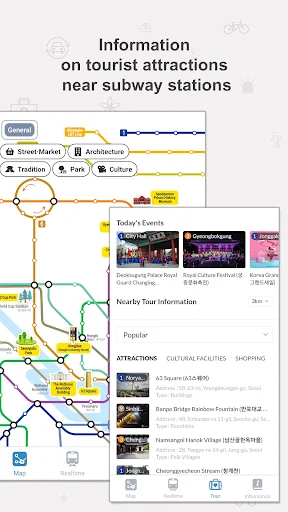 I-download ang Seoul Subway App – Gabay sa Tren sa Korea - Screenshot 6