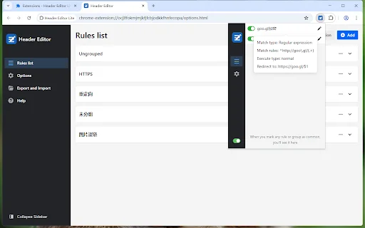 I-download ang Header Editor Lite – Pamahalaan ang Request Headers - Screenshot 5