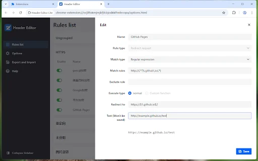 I-download ang Header Editor Lite – Pamahalaan ang Request Headers - Screenshot 2