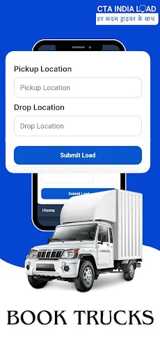 I-download ang CTA Transport – Driver Partner App para sa Trucking - Screenshot 3