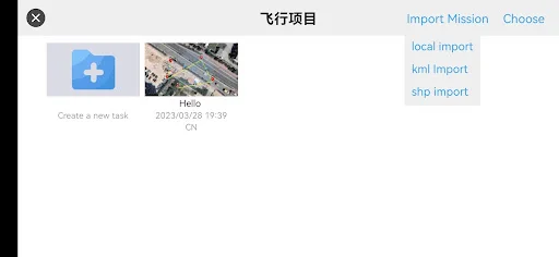 I-download ang Rainbow para sa DJI Mini3/Mini4 – Waypoint Flight - Screenshot 8