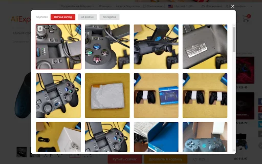 AliSave Plus: I-download ang AliExpress Images at Videos nang Mabilis - Screenshot 5