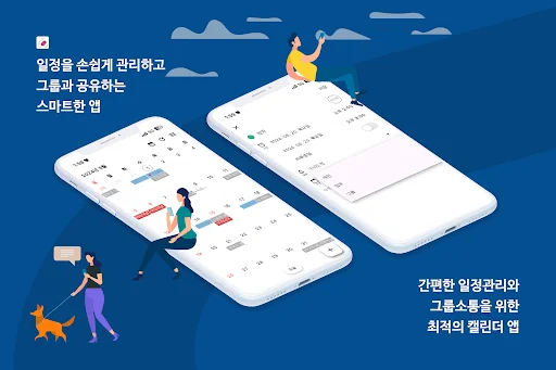 I-download ang Monoti: Ang Iyong Daily Life at Bread Tracker App - Screenshot 15