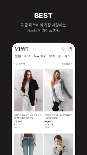 I-download ang MIXXO Pinakabago – Shopping App sa Mobile - Screenshot 3