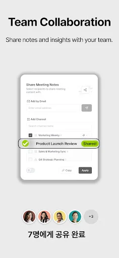 I-download ang Knoi – AI Meeting Notes – Awtomatikong Transkripsyon - Screenshot 5