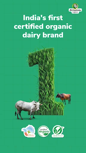 I-download ang Akshayakalpa Organic Milk – Sariwang Gatas Ngayon - Screenshot 1