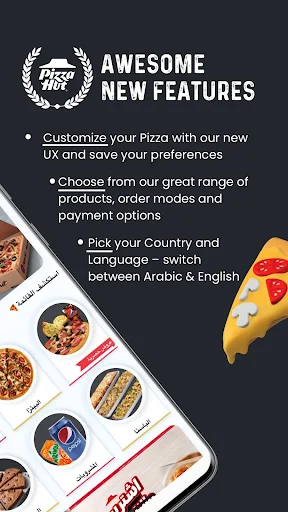 I-download ang Pizza Hut Oman App – Order ng Pizza Online - Screenshot 2
