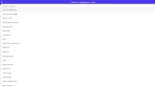 I-download ang World Schoolbooks Languages – Matuto ng Wika nang Libre - Screenshot 18